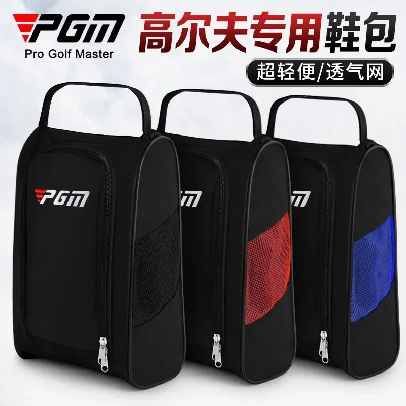 Bolsa de zapatos de golf PGM Bolsa de golf conveniente y transpirable disponible en cuatro colores