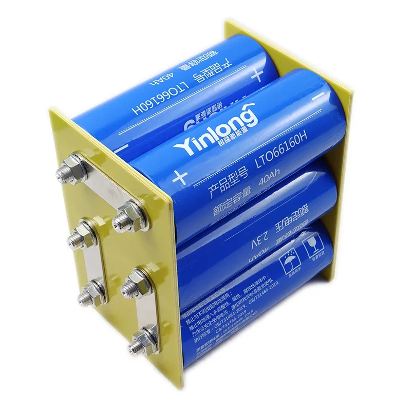 6PCS 12v 40ah 66160 lithium titanium LTO battery Yinlong 10c high-power electric boat, RV speaker UPS car starter, solar energy