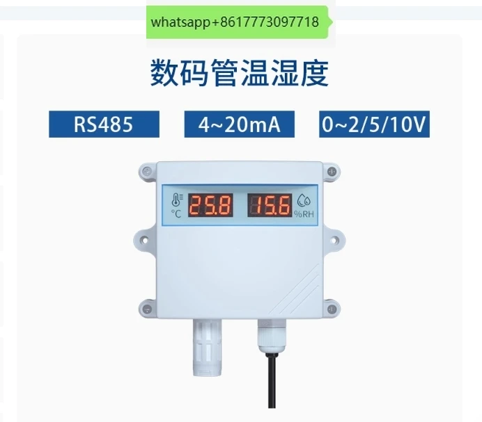

Air temperature and humidity sensor digital display RS485