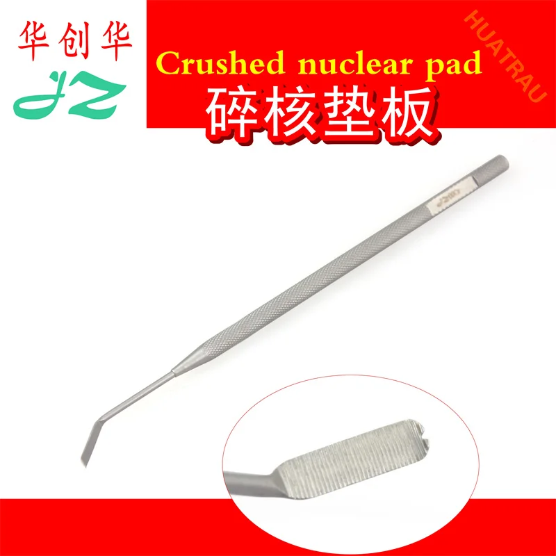 

Crystal fragmentation nucleus pad cataract extractor Lens nucleus pulposus pad Straight head cutting board Golden Bell Ophthalmi