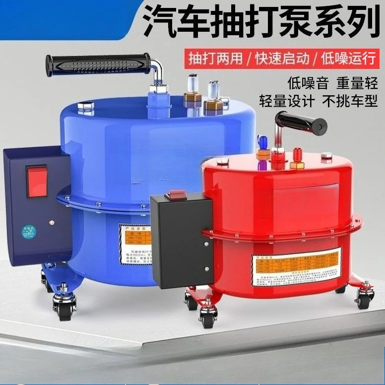 Vacuum Pump For Car AC And Fridge Repair Dual Function Vacuum Extract & Air Pump For Refrigerant Fill Tire Inflating