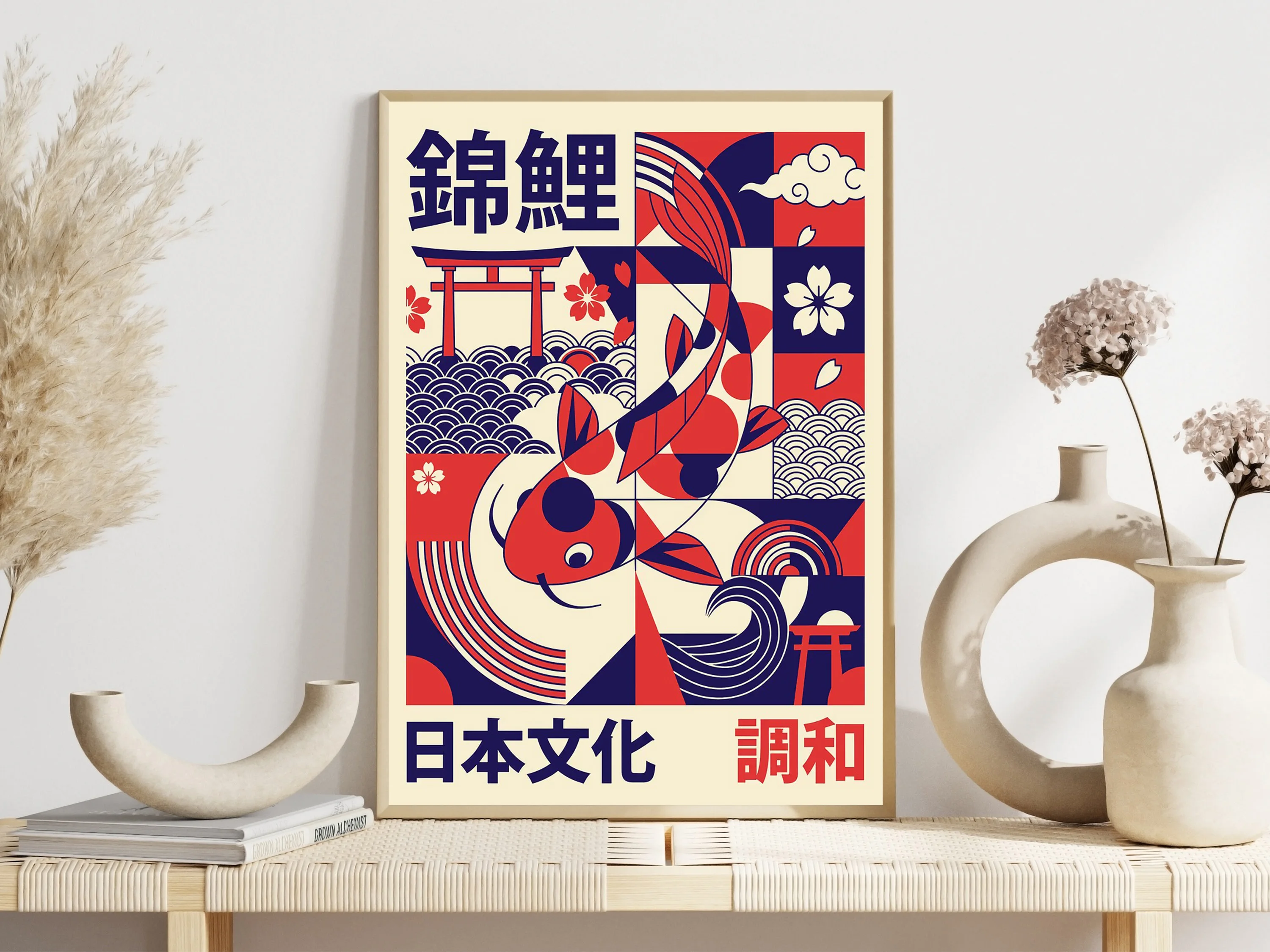 現代日本妖怪アート抹茶文化ポスター鯉魚ビールプリントキャンバ - Japanese Culture Lifestyle のレビューと価格
