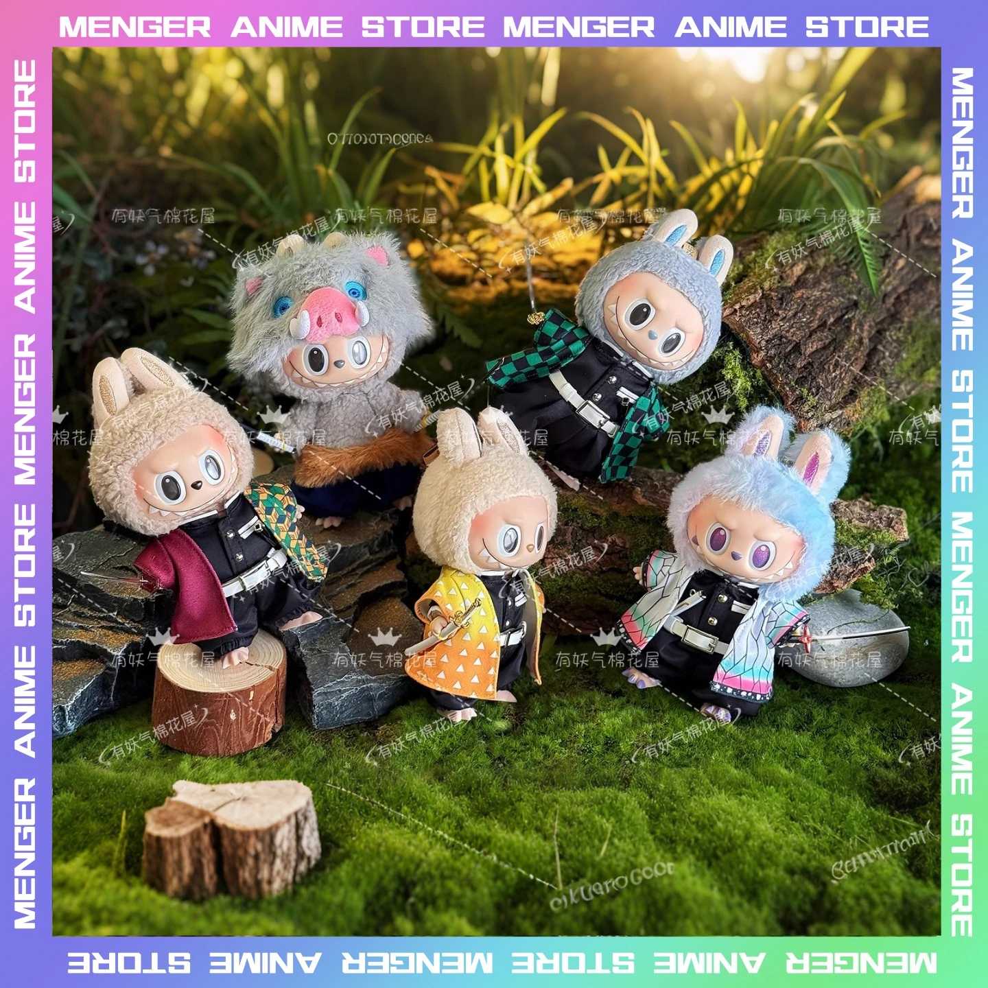 Demon Slayer Labubu… - image