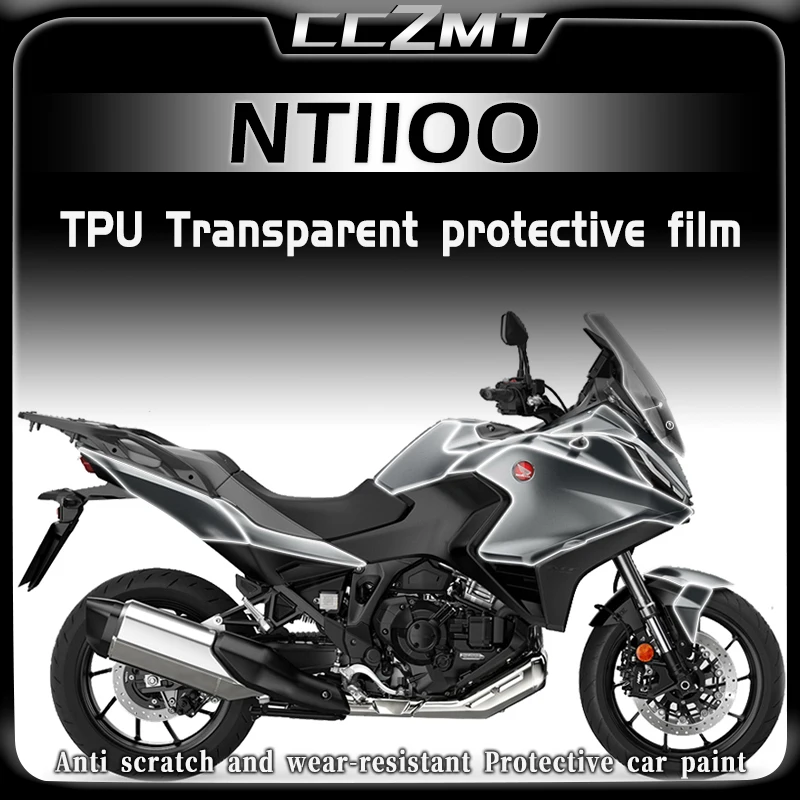 For Honda NT1100 NT 1100 invisible car cover film transparent film body fuel tank sticker modification accessories