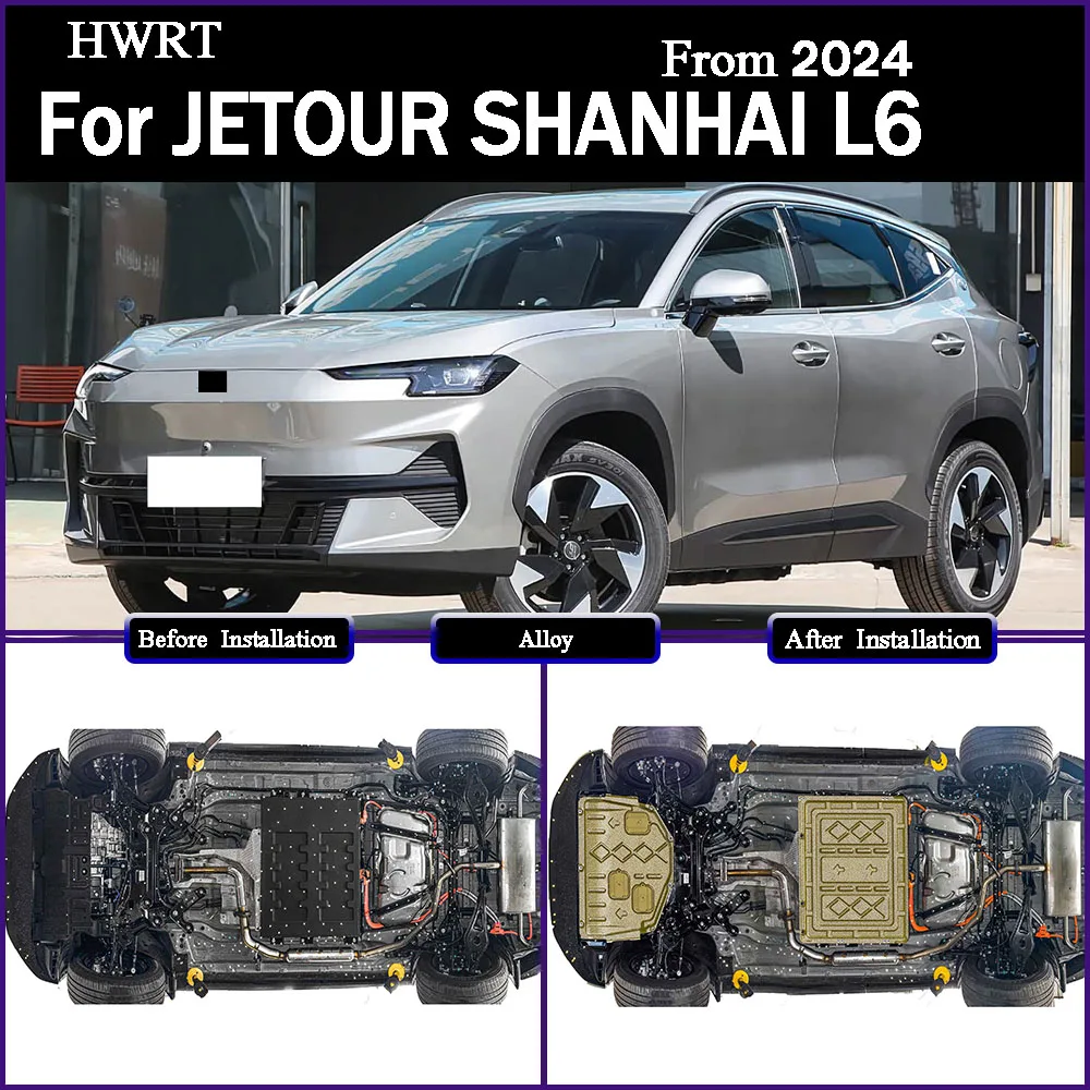 

For JETOUR SHANHAI L6 2024 1.5T 125KM Battery motor lower guard plate Automobiles Parts accesorios para auto tools