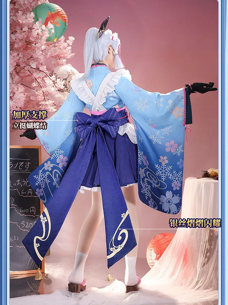 Kamisato Ayaka Kimono Maid Dress Game Genshin Impact Cosplay Costume Anime Women Girls Role Play Clothing Sizes S-XL 2024 New