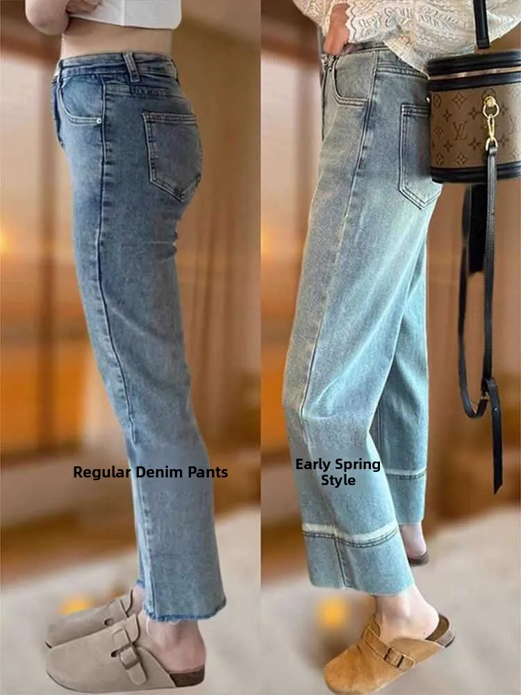 

High Waist Wide Leg Vintage French Bread Jeans Women's Conceal Meat Slimming Short Stature Straight Leg Summer Jeans