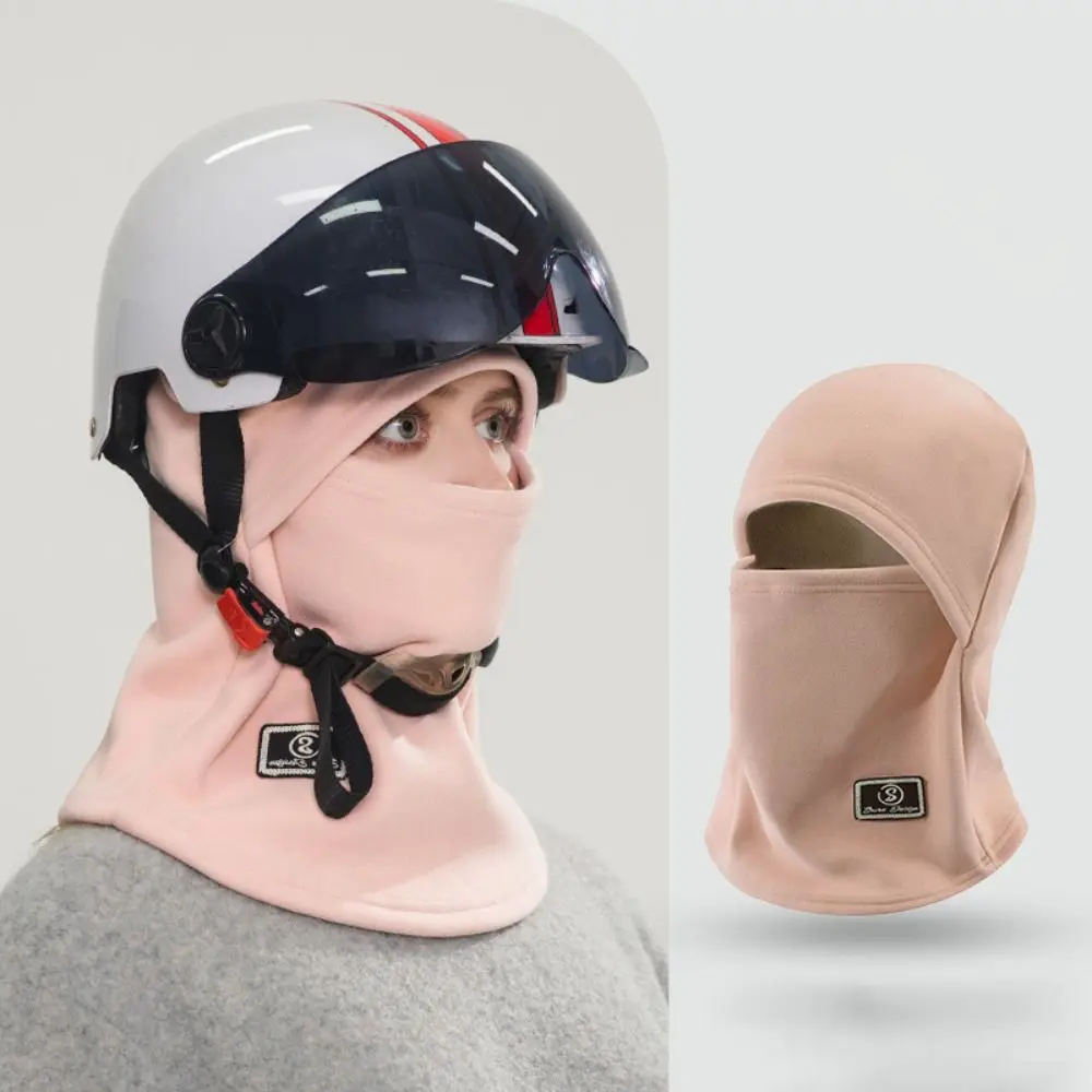 Winter Velvet Fleece Balaclava Hat Warm Windproof Helmet Hat Wrap Mask Dustproof Mask Cap Unisex