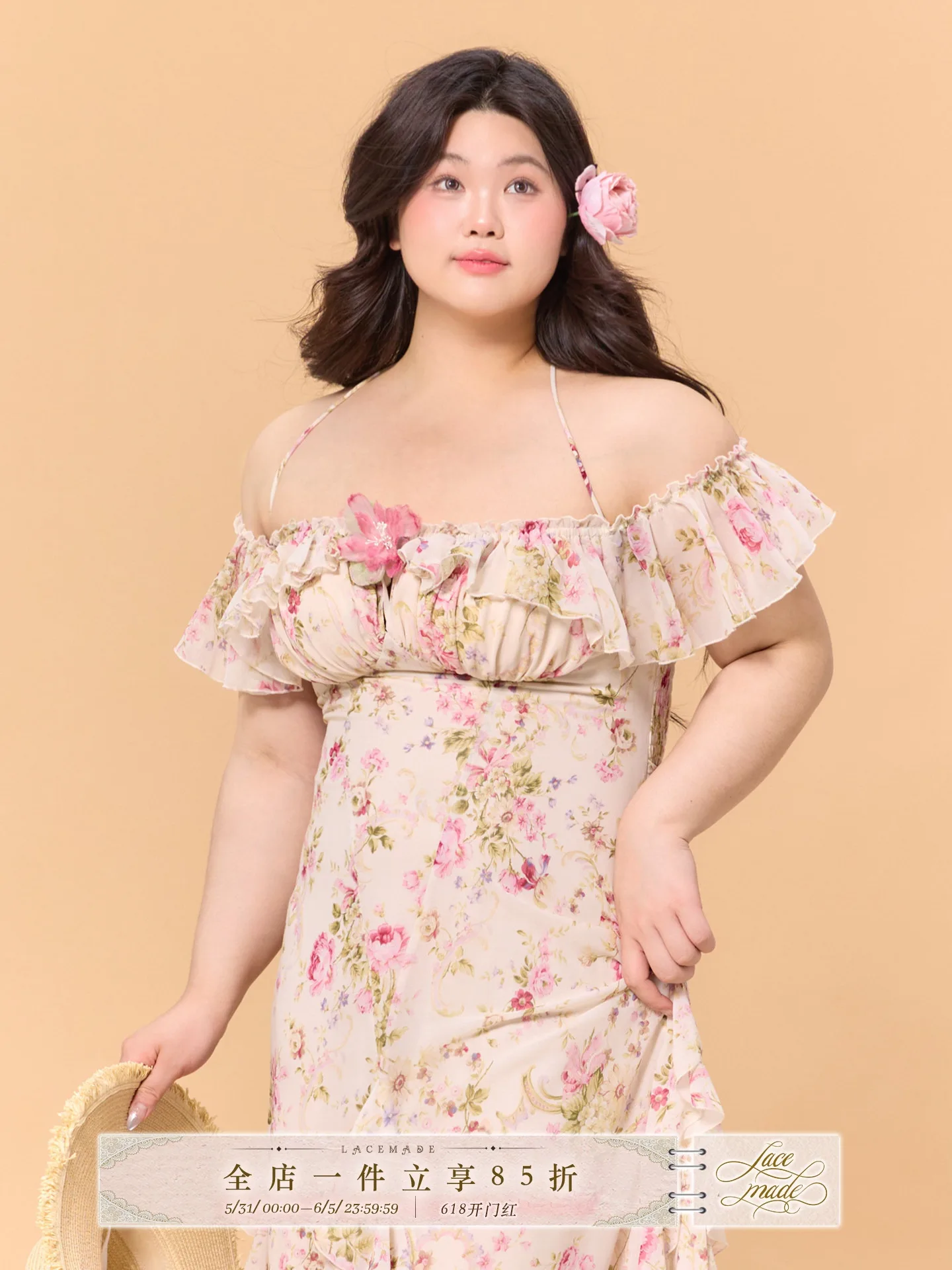 

Romantic Holiday Style Long Neck Hanging Dress Large Size Women's Summer Floral Print Princess A-Line Skirt No-Sleeve Gown