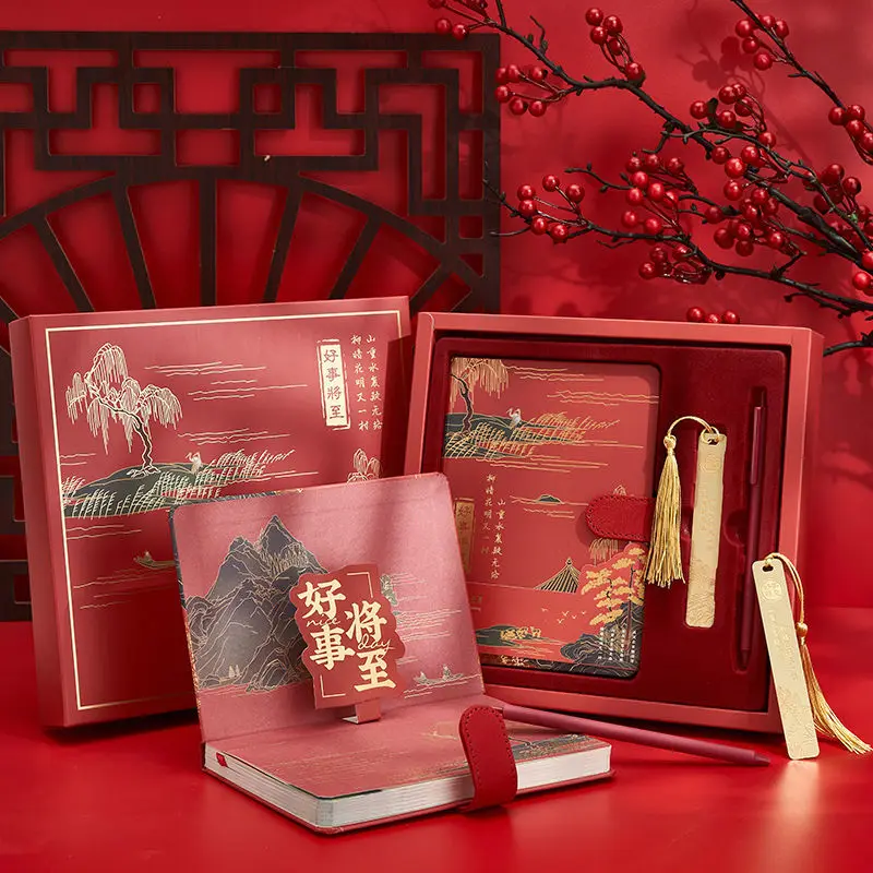 Chinese Style Notebook Gift Box Custom Logo Set High End National Tide Hand Account Advanced Business Office