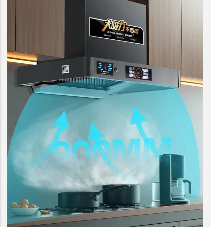 

220V Top Suction Range Hood Kitchen Exhaust Fan Powerful Ventilation Stainless Steel WAL
