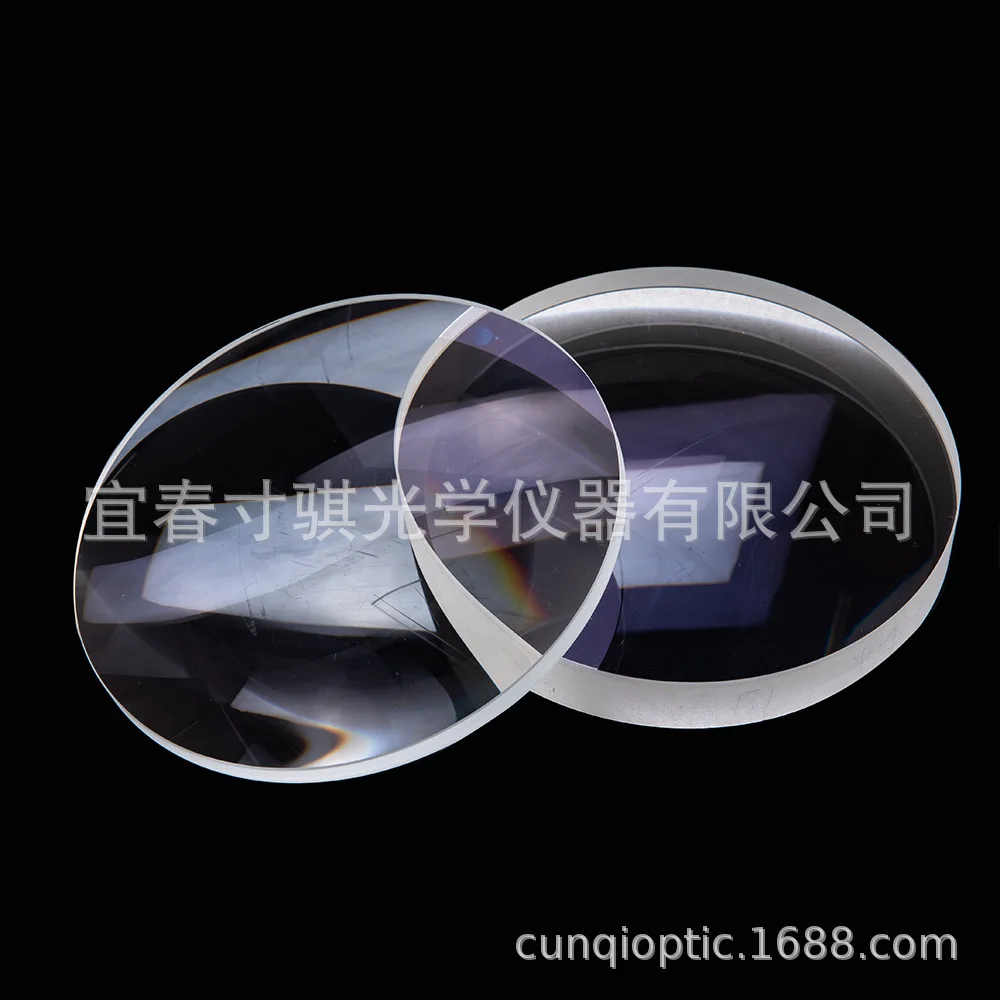 Astronomical telescope 154mm series high definition objective focal length F750 F1200 multi-layer film single layer film AR0009