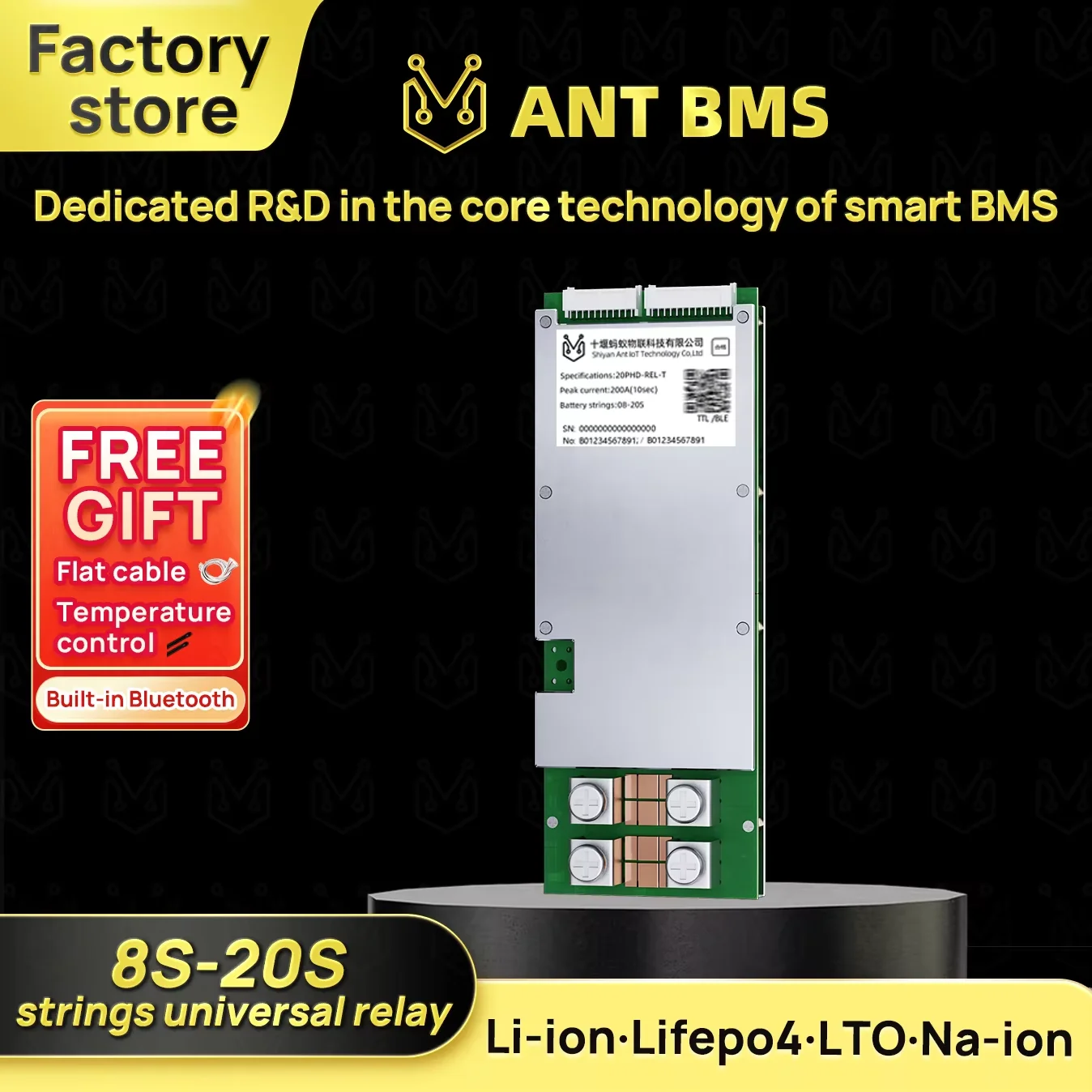 

Плата защиты аккумулятора ANT BMS 8S-20S 21S-30S литий-ионная с релейным внешним контактором Bluetooth для электромобилейного солнечного ИБП