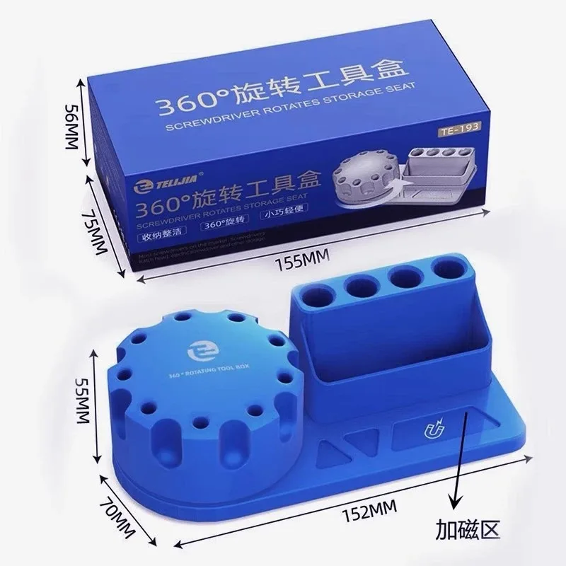 Mobile Phone Repair Screwdriver Organizer - Rotating Parts Box, Magnetic Tool Case, 360-Degree Rotating Storage Rack