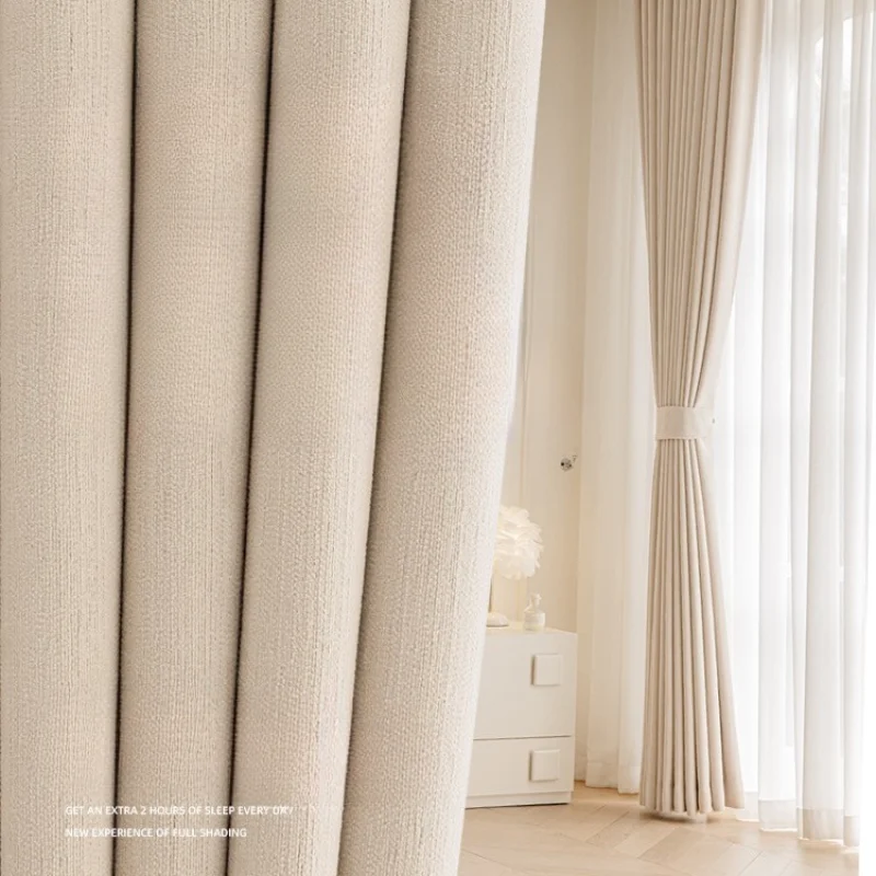 Nordic Modern Simplicity Curtains for Living Room Bedroom Dining Room Shenier Solid Color Shading Curtains  Customized Curtains