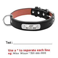Customizable Dog Collar with PU Leather Padding #3