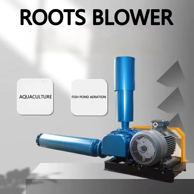Aquaculture Machine Aerator Electric Floating Pump Roots Blower for Fish & Shrimp Pond Aeration
