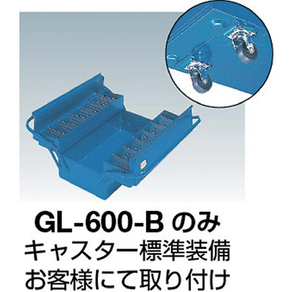 TRUSCO GL-600-B Blue 2-Tier Storage Toolbox, 23.6 x 8.7 x 12.0 x 12.0 inches (600 x 220 x 305 mm)