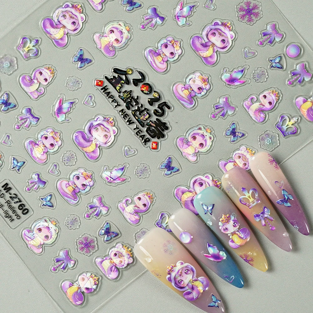 สติกเกอร์ติดเล็บลายดอกไม้ หัวใจ งู โบว์ 5D แบบนูน สไตล์เทศกาลจีน สำหรับตกแต่งเล็บผู้หญิง DIY