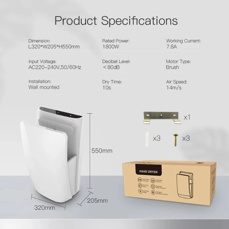 الحمام المحمول التجاري المثبت على الحائط الكهربائية عالية السرعة قوة فائقة التلقائي مستشعر الأشعة تحت الحمراء مجفف اليد النفاثة الهواء #6