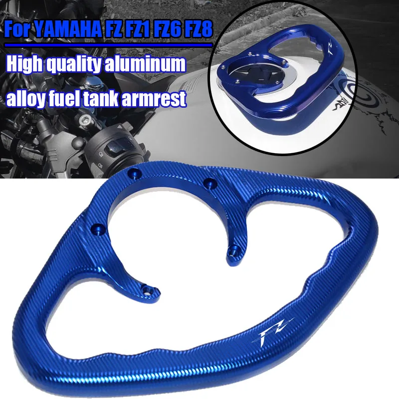 

For YAMAHA FZ1 FZ6 FZ8 FZ-1/6/8 FZ 8/6/1 New High Quality Motorcycle Handle Passenger Handle Fuel Tank Handlebar Armrest LOGO FZ