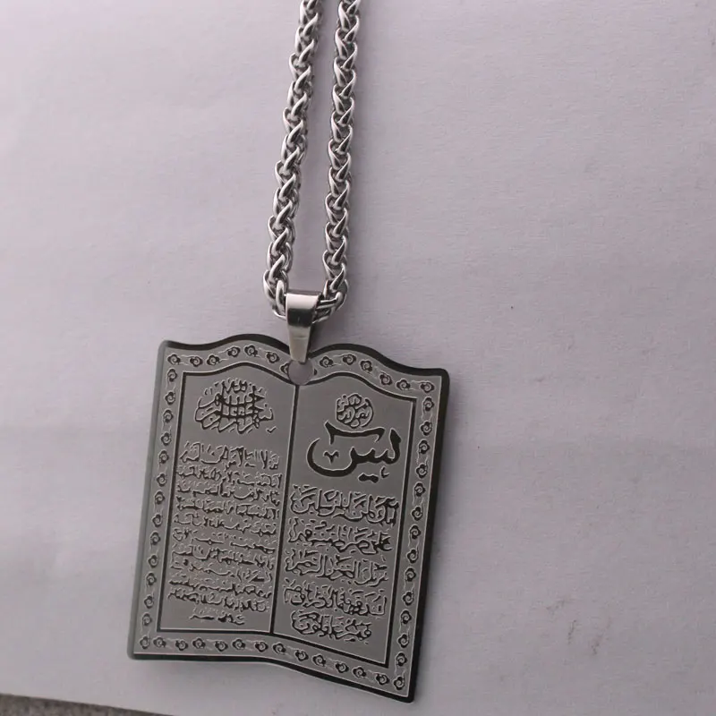 ZKD Muslim quran AYATUL KURSI Yaseen stainless steel islam pendant necklace