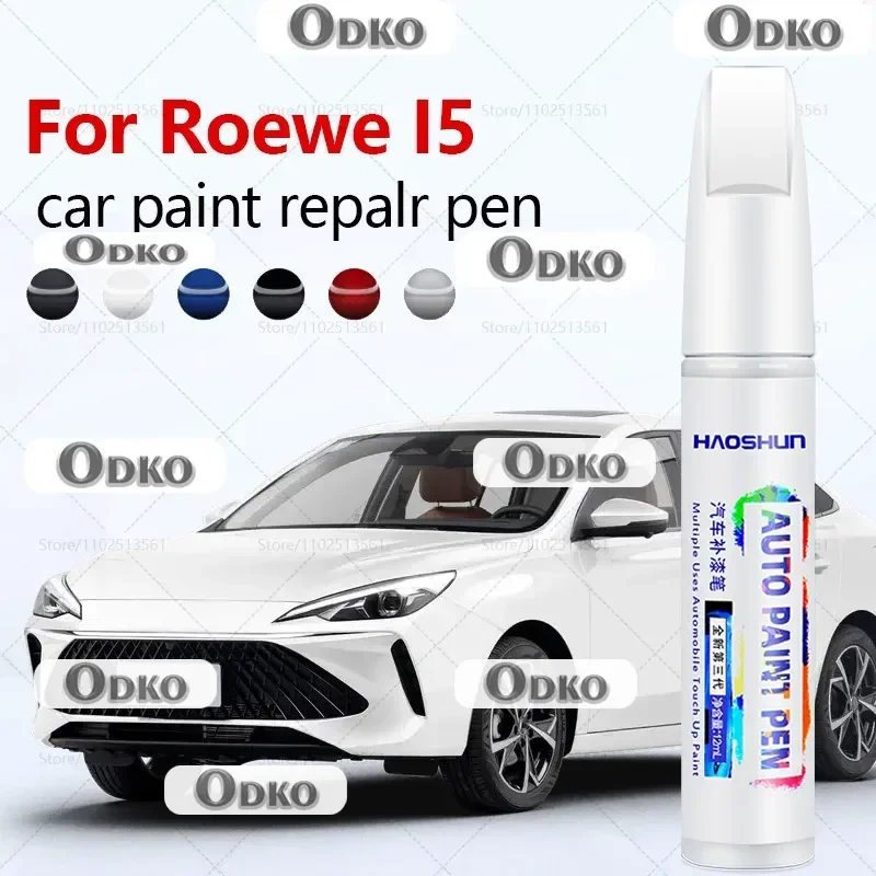 

Для Roewe I5 2015-2025 MG2 ручка для ремонта краски, средство для удаления царапин, сделай сам, автоаксессуары, черный, белый, золотой, красный, синий, серый
