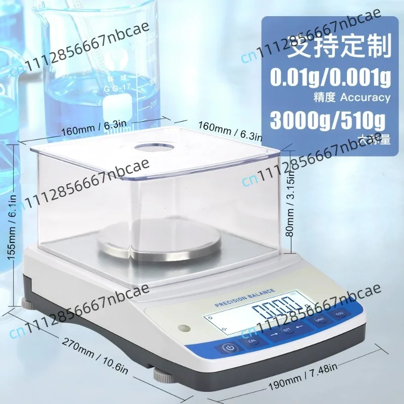 Laboratory rechargeable high-precision electronic scale precision balance 1mg with wind cover, weighing up to 510g with RS2