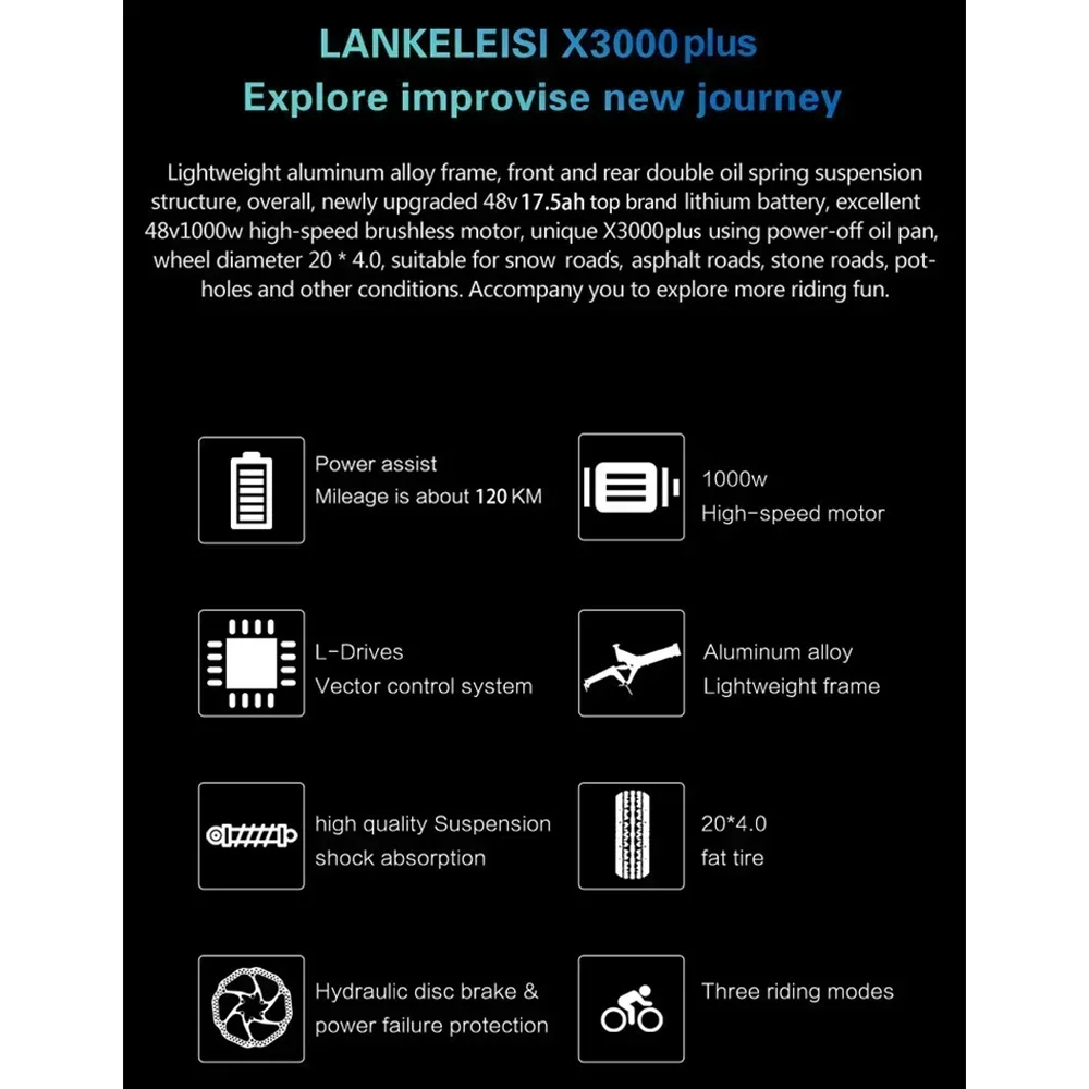 X3000PLUS Electric Bike 1000W motor 48V17.5AH battery 7-speed city auxiliary E-Bike 20*4.0 tire mountain off-road Electric Bike