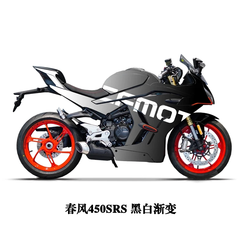 For CFMOTO 450SRS 2023 2024 2025 Full Vehicle Prints Lacquer Stickers Motorcycle Decoration Prints Accessories