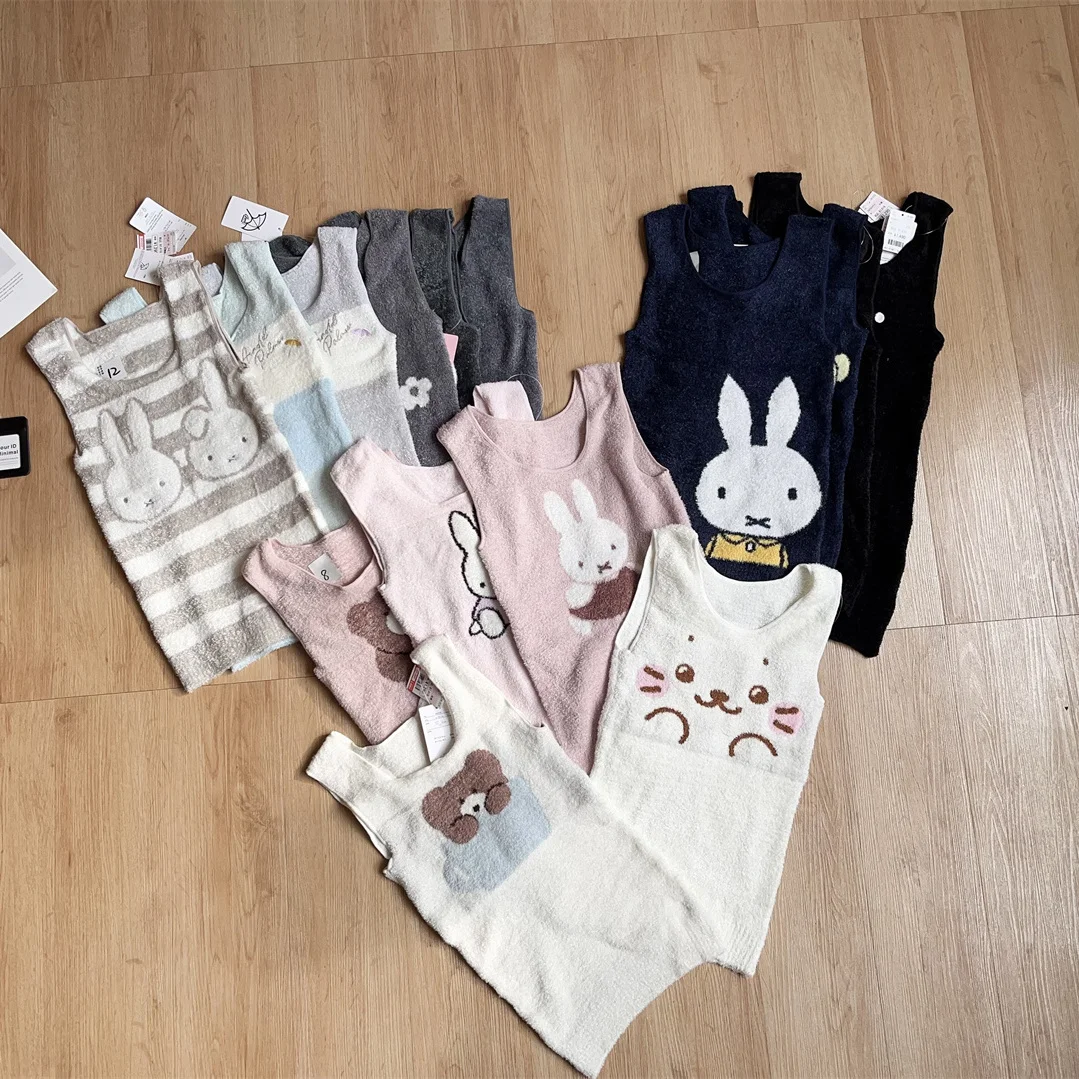 

Warm Knitted Animal Vest Sle Home Clothes Soft Cartoon Bear Design Women's Inner Wear Comfortable Casual Spring Faion