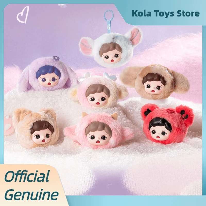 

Оригинальная мягкая глухая коробка серии «Маленький мир», прекрасная виниловая плюшевая подвеска, фигурка куклы, загадочная коробка, брелок, игрушки, подарки для девочек