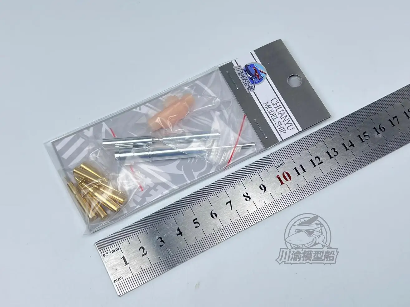 CY CYT230 1/35 Scale KF51 Panther Main Battle Tank Metal Barrel For Amusing 35A047