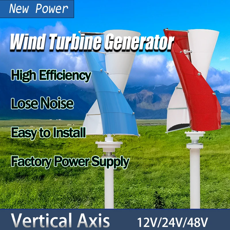 

Vertical Axis Wind Turbine Generator Low Noise Low Start Wind Speed 12V 24V 48V Windmill Off Grid System With MPPT Charger