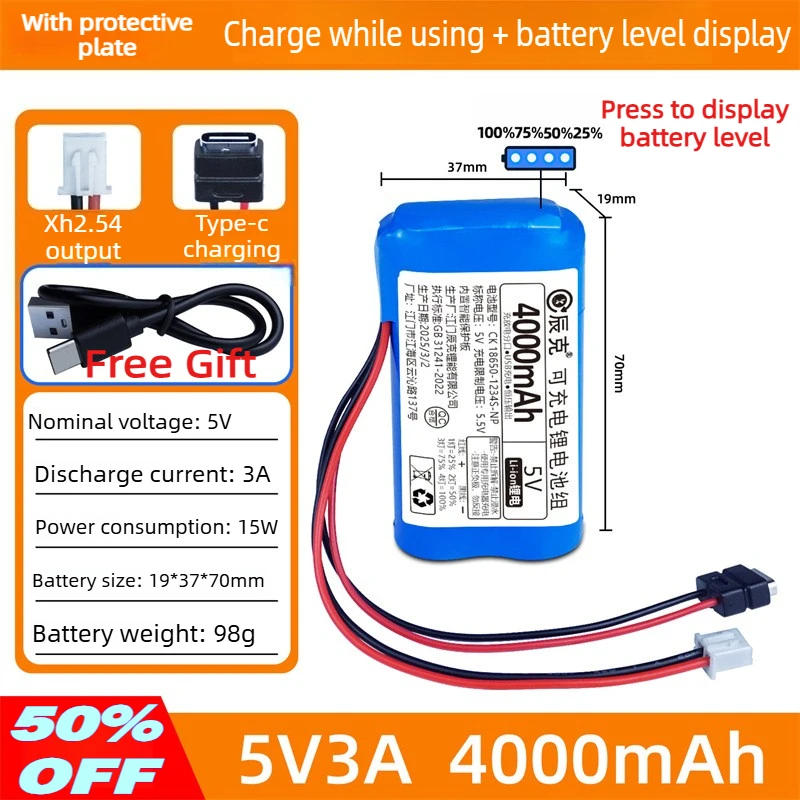 5V 4000mAh Constant Voltage 3A Battery Use While Charging Solar Panel Backup Power Supply for Surveillance Cameras with Type-c