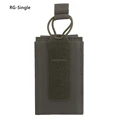 RG-Single pouch