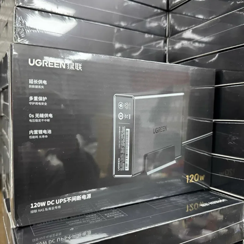 

12000mAh 120WUGREEN US3000 UPS Emergency Backup Uninterruptible Power Supply Protector For NAS Hard Drive Data Safety Protection