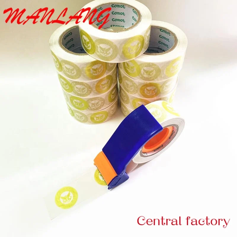 Custom  Custom printed packing tape plastic wrap tapes with company logo shipping tape