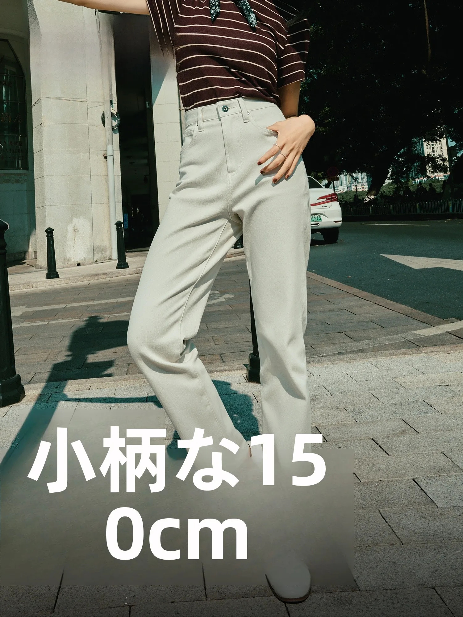 

Chic Khaki Straight Leg Jeans Women's Long Pants Body ape Universal High Waist Zipper Closure Casual Straight Tube Jeans