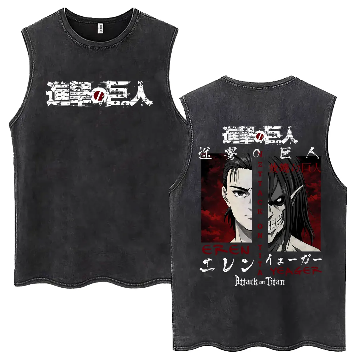 Anime Attack on Titan Eren Jaeger Vintage Washed Tank Tops Men Women Manga Oversized Sleeveless T Shirts Men's Fashion T-shirts