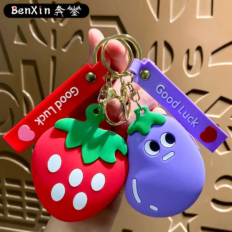 2025 Minso Creative silicone fruit coin purse keychain pendant, exquisite key chain pendant, card case