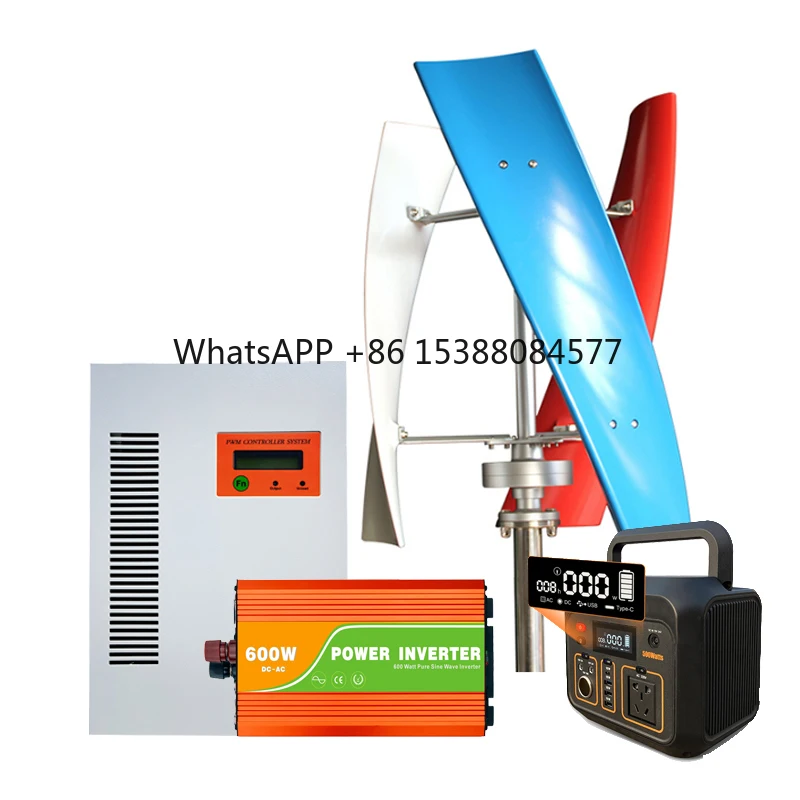 

Wind Turbine Blade/wind Turbine Machine/wind Turbine Accessories