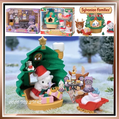 Sylvanian Families 애니메이션 피규어, 한정판 크리스마스 진한 베이지 개, 스노우 레오파드 룸, 소녀 할로윈 크리스마스 장난감, 어린이 선물 