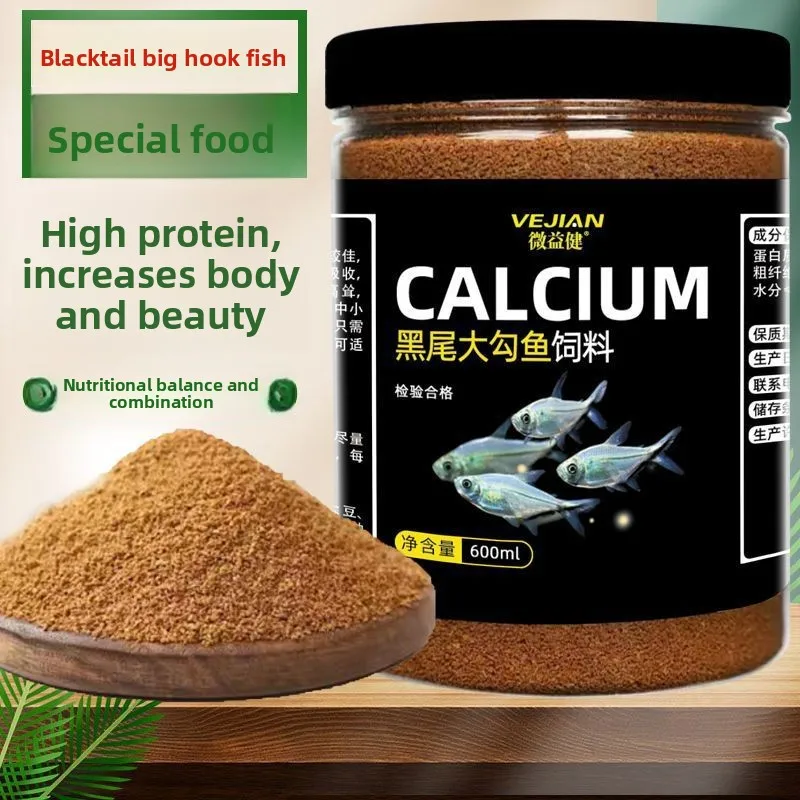 

VEJIAN Tropical Fish Food-Micro Pellets for Rummy-Nose Tetras,Harlequin Rasboras,Dwarf Gouramis, Guppies&Other Peaceful Species