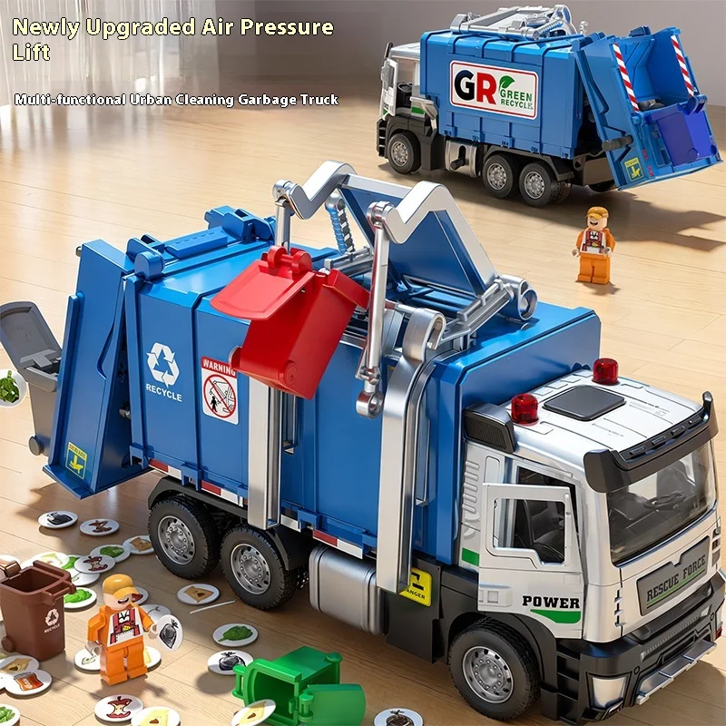 شاحنة قمامة كبيرة الحجم ألعاب أطفال للتنظيف والنقل تصنيف نموذج سيارة تنظيف الصرف الصحي