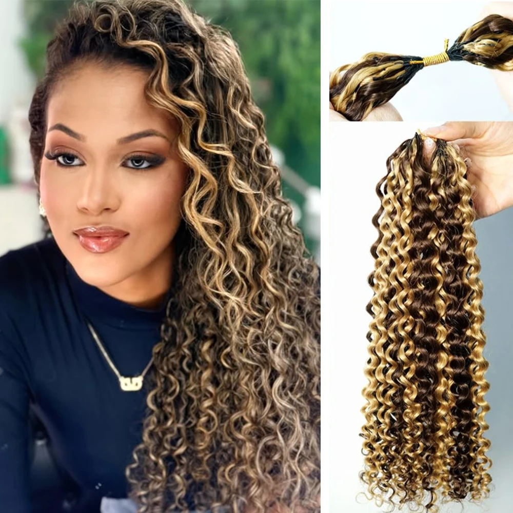 

Наращивание волос 4/27, крючком, из натуральных волос, темно-коричневые и светлые, кудри «джерри», предварительно разделенные, на нитке, ручная работа