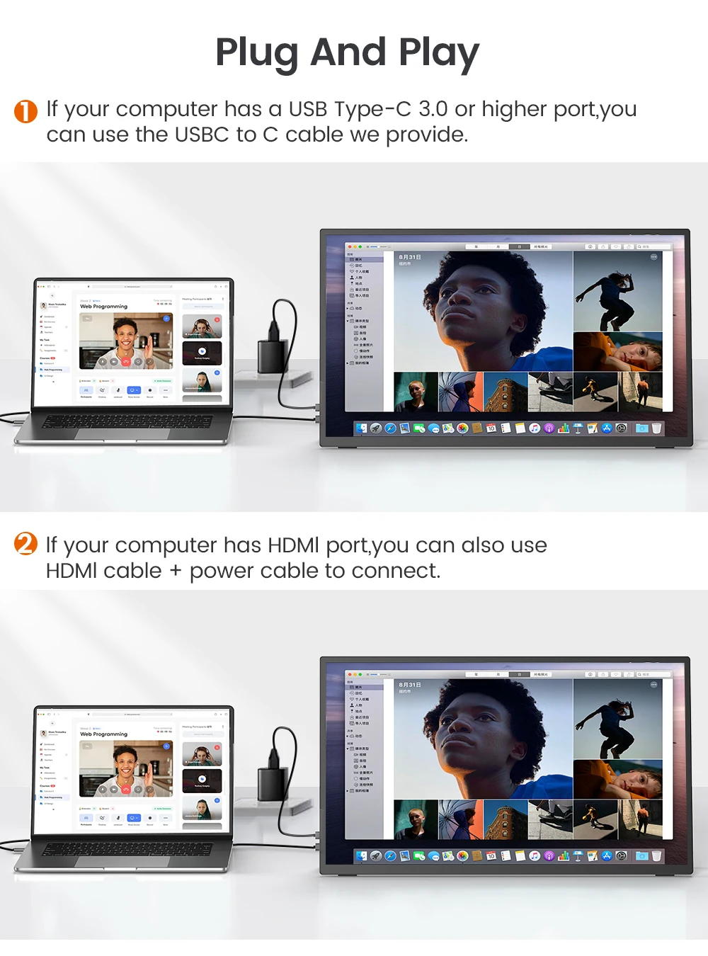 Monitor portátil UPERFECT 120Hz Tela sensível ao toque de 18,5 polegadas com toque de 10 pontos com HDMI USB C Tela externa 1080P Laptop PC Gaming Display