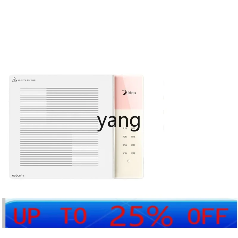 

CX High-Power Induction Cooker Household Cooking Hot Pot Integrated