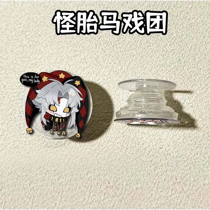 2PCS The Freak Circus Niedlicher Cartoon Anime Gasbag Handyhalter Desktop-Ständer Einziehbare Weihnachtsgeschenke