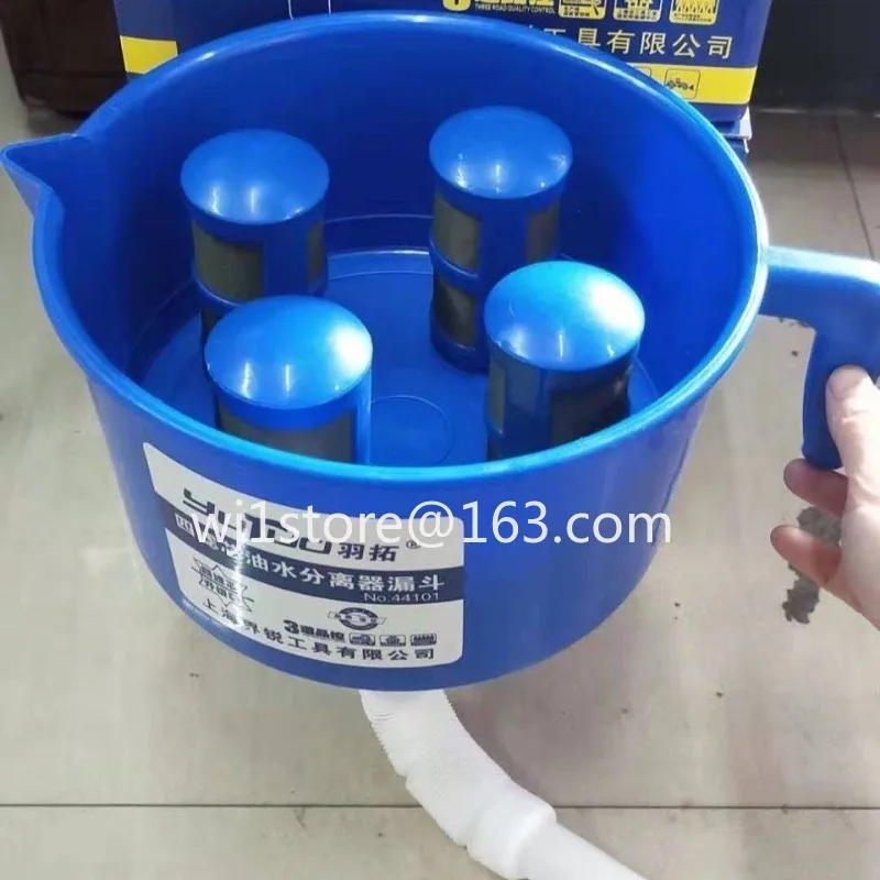 Funnel Type Oil Water Separator, Fuel Filter  to Remove Water and Impurities